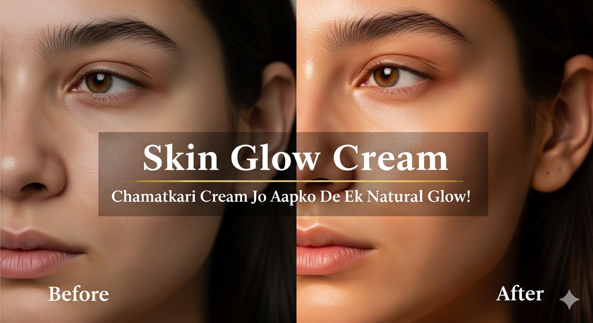 Skin Glow Cream
